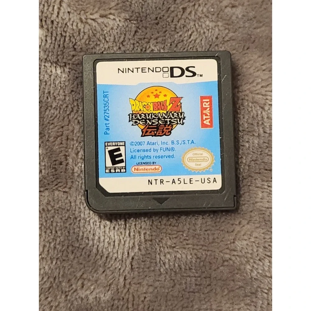 Dragon Ball Z Harukanaru Densetsu Nintendo DS Cartridge Only